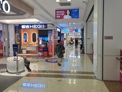 -红星美凯龙(北京北四环店)