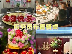 -老山东·山东菜(鲁菜名店)