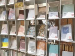 -思南书局·诗歌店