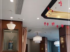 -庄隐阁(悠方广场店)