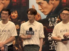 -SFC上影影城(港汇永华IMAX激光店)