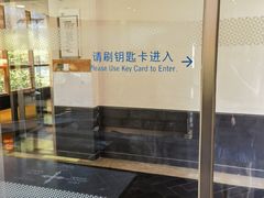 -成都安仁福朋喜来登酒店