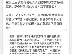 -同济大学四平路校区游泳馆