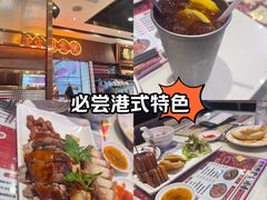 -龙记·香港茶餐厅(海上世界店)