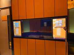 -星聚会KTV(苏州尹山湖歌林公园店)