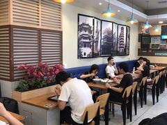 -苏晓玥·手作江南小吃(深圳北站店)