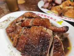 -陈光记烧腊店(罗保博士街店)