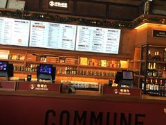 -COMMUNE幻师(上邦百汇城店)