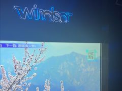 -温莎KTV(国贸店)