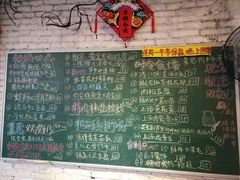 菜单-龙桥私厨·姜花菊花过桥鱼·顺德菜(容桂店)