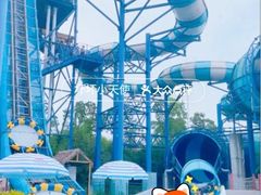 -上海玛雅海滩水公园