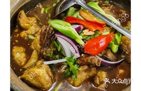 Shagiang Flavor Chicken Pot
