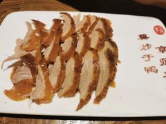 -全聚德(江宁店)