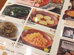 -萨莉亚意式餐厅(特力时尚汇店)