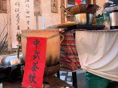 -辛庄国际文化艺术区