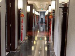 -青雅中餐厅(大连金石滩绿发希尔顿度假酒店)