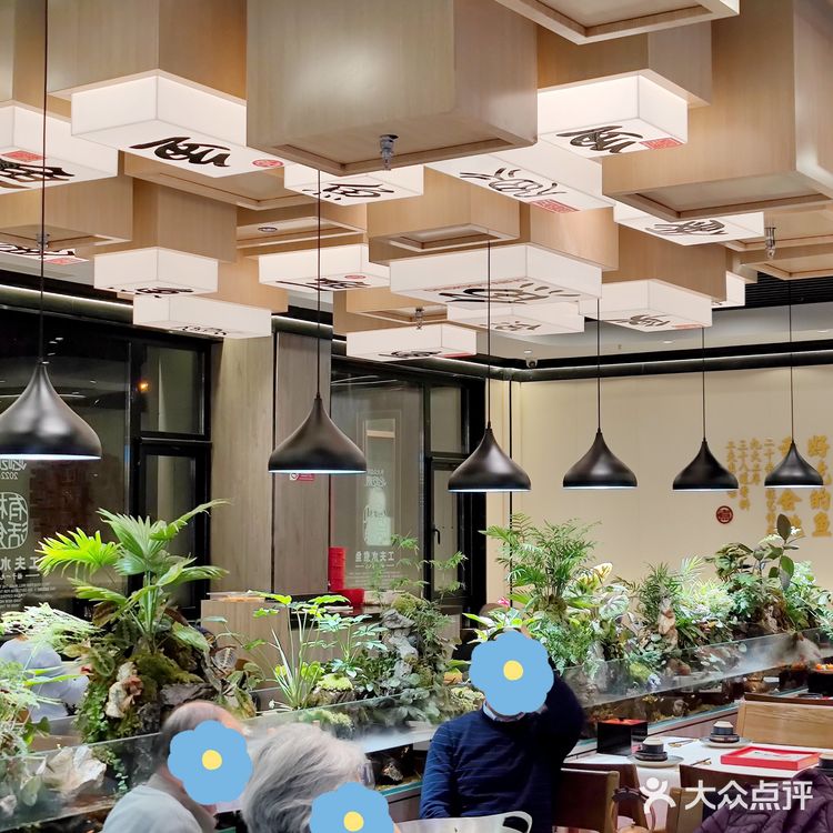 ♨️水煮鱼好吃到连油都想喝几口，不愧是必吃榜老品牌