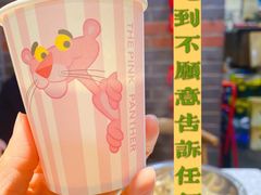 -抚顺美食·老上海味道