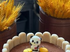 -成都保利公园皇冠假日酒店(熊猫基地店)