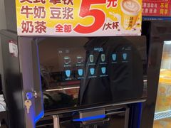 -味多美蛋糕(双安店)