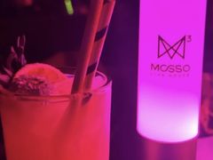 -MOSSO音乐酒吧·live house(南京旗舰店)