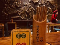 -协茂森老钟家(保利店)