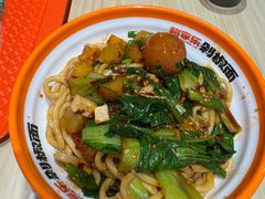 -超享乐剁椒面(合生汇店)