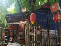 -化龙桥九宫格火锅(清水河店)