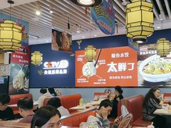 -渔家风味·鲅鱼水饺·央视展播·海鲜天津菜(开发区店)