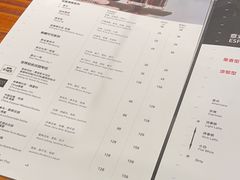 -Gee Coffee Roasters(万象天地店)