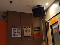 -星聚会KTV(复地活力城店)