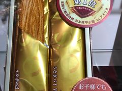 -中部国际机场