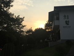 -九墅庭院餐厅(九溪徐村店)