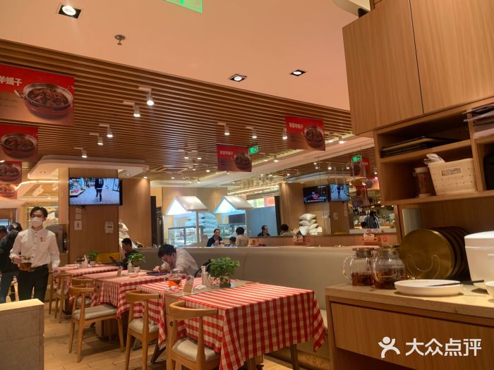 西贝莜面村(正大广场店)图片