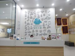 前台-谐和贝康宠物医院24小时·宠保定点(急重症转诊中心)