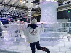 -宁波冰雪大世界(北仑区)