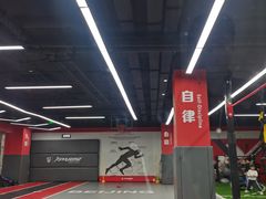 -育健帕里西青少年体能训练中心(广渠门店)