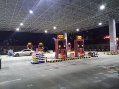 -中国航油花果岛加油站