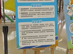-南京商厦