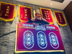 -魏铭鱼头捞饭(晋阳路店)