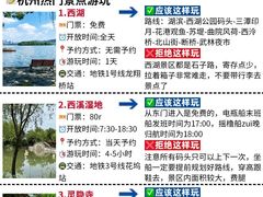 -中国茶叶博物馆(双峰馆区)