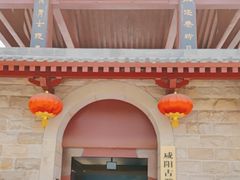 -咸阳湖景区-古渡公园