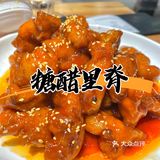 味大叔上新啦‼️无辣不欢的宝子们冲呀‼️