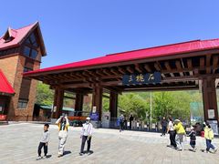 -三块石国家森林公园