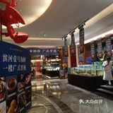 超好吃的粤菜