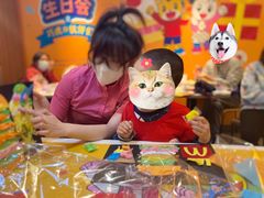 -麦当劳(新城市广场店)