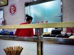 -珊珊小笼馆(仙霞路店)