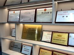 -新航道雅思托福考研(天河岗顶校区)