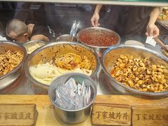 -周小亮丁家坡洋芋(全国总店)