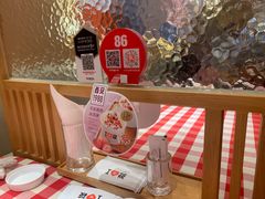 -西贝莜面村(银泰创意城店)